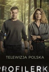 Профайлер (2024)