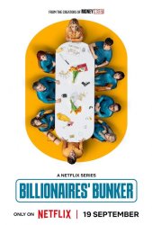 Бункер для богачей (2025)