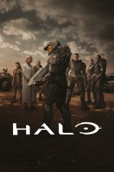 Хало (2022)