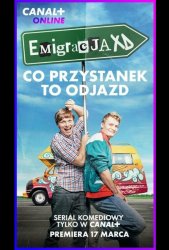 Эмиграция (2023)