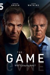 Игра (2025)