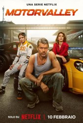 Эмилия-Романья: Долина моторов (2026)