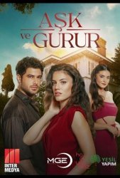 Любовь и гордость (2024)