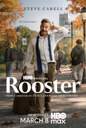 Петух / Рустер (2026)