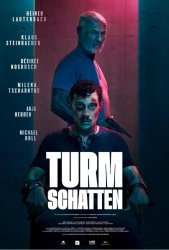 Сумеречная башня (2024)