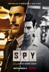 Шпион (2019)