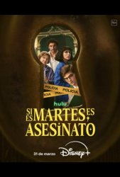 Если сегодня вторник, значит это убийство (2026)