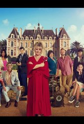 Расследования мадам Блан (2021)