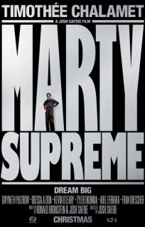 Марти Великолепный (2026)