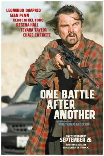 Битва за битвой (2025)