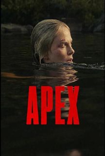 Вершина (2026)